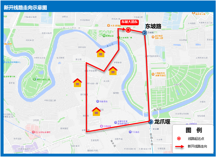 2条地铁开通在即！龙潭、北湖、太平园等片区公交线路拟调整插图4