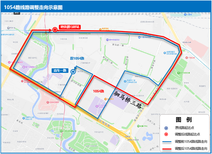 2条地铁开通在即！龙潭、北湖、太平园等片区公交线路拟调整插图27