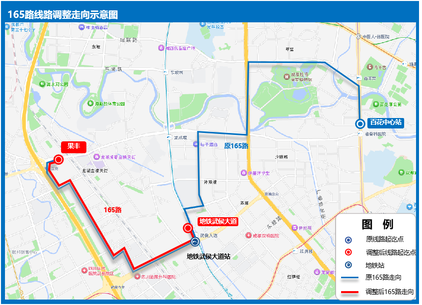 2条地铁开通在即！龙潭、北湖、太平园等片区公交线路拟调整插图15