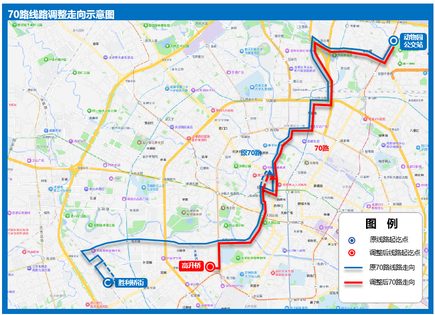 2条地铁开通在即！龙潭、北湖、太平园等片区公交线路拟调整插图13