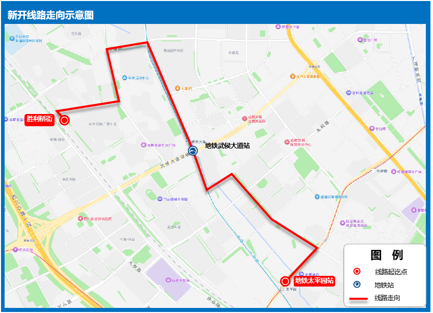 2条地铁开通在即！龙潭、北湖、太平园等片区公交线路拟调整插图17