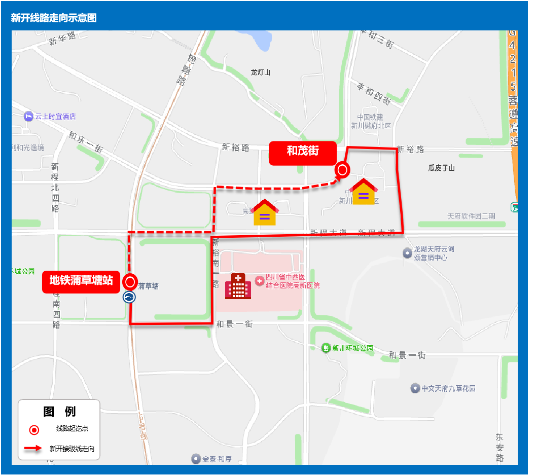2条地铁开通在即！龙潭、北湖、太平园等片区公交线路拟调整插图24