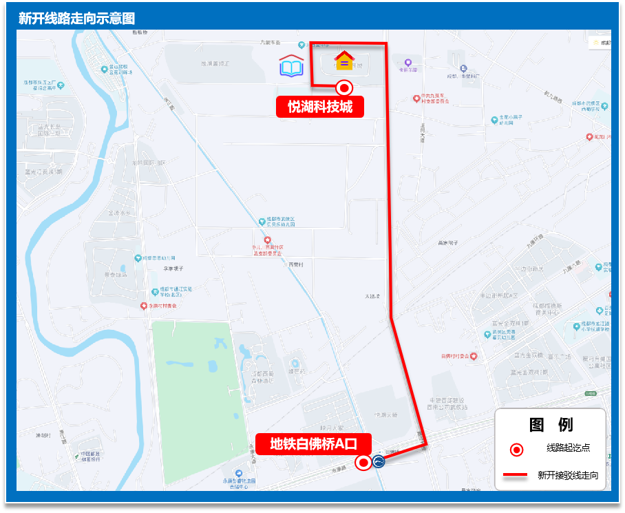 2条地铁开通在即！龙潭、北湖、太平园等片区公交线路拟调整插图5