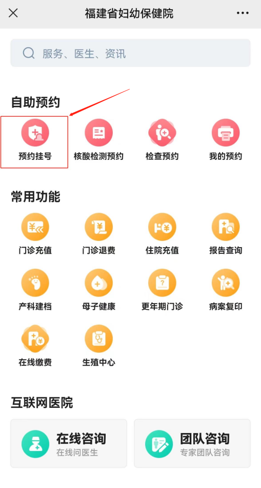 儿童保健电脑怎么用【特色学科】一图教您看懂孩子的电脑验光单_https://www.jmylbn.com_新闻资讯_第11张