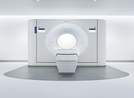 飞利浦ct有哪些系列【影像中心】大型高端医疗设备——飞利浦CT6000（128排256层）CT机_https://www.jmylbn.com_新闻资讯_第2张
