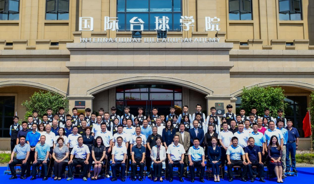 丁俊晖台球学校_台球学校_台球学校台球培训学校