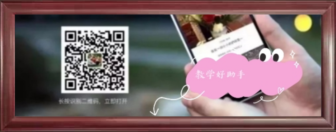 应用案例丨人工智能来袭，创作富有时代感的校歌！