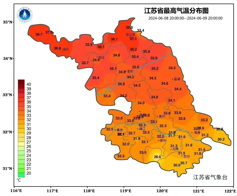 张家港天气