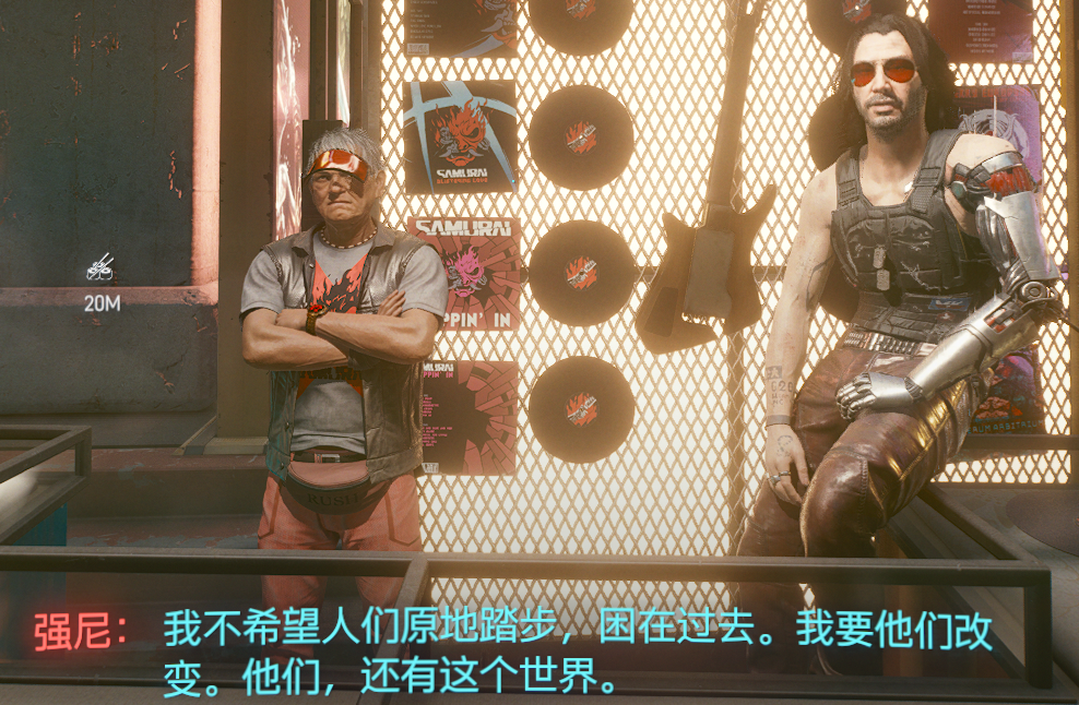 赛博朋克2077义体免费_赛博朋克2077义体是啥_赛博朋克2077义体