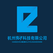 杭州壳子科技有限公司