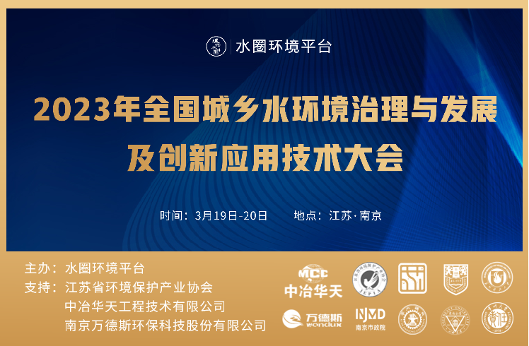 注册环保工程师考试科目有哪些 两会推进环保工程师注册？别高兴太早了！三年之后或又是三年…