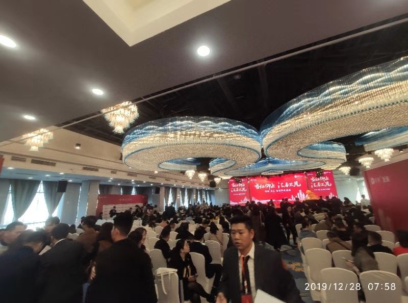 刚需土豪集体出动! 今天岛内外两盘齐开 最低2字头最高...
