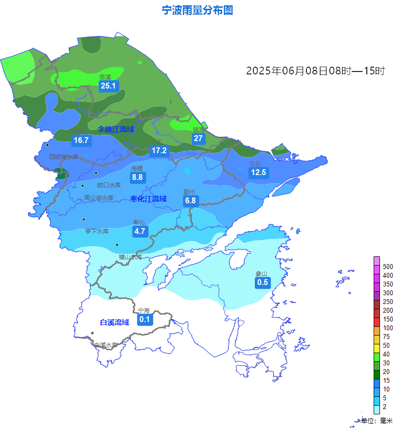 2025年06月08日宁波天气