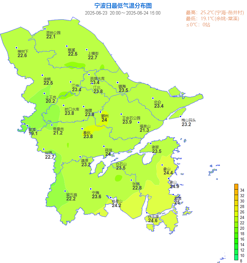 2025年06月24日宁波天气,阵雨！雷雨！高温！这天起雨水要跟我们说再见了……