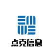 上海点克信息科技有限公司
