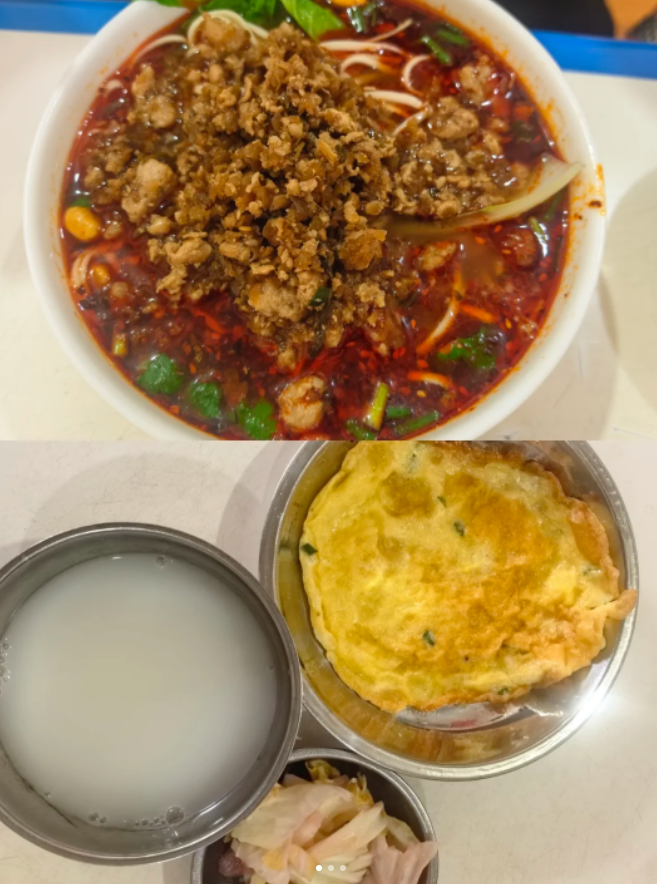截图20260423154813.png