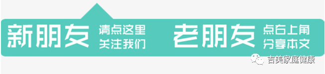 经络治疗仪什么牌子好经道通电脑综合治疗仪，让居家理疗更方便_https://www.jmylbn.com_新闻资讯_第1张