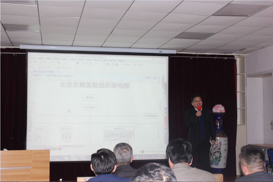 微信图片_20180321100121.jpg