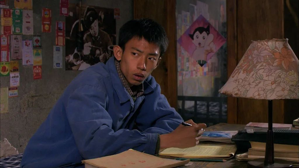 书法班
