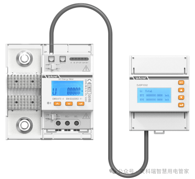 【新品上市】DJSF1352-D直流一体式电能表：超充时代的计量新升级