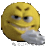 后台管理员账号