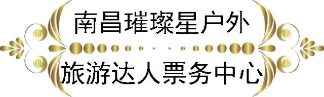 点击放大