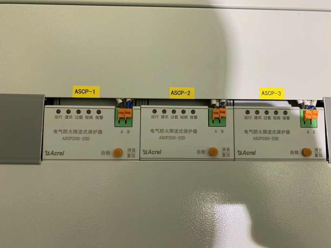 學生宿舍安全新選擇：電氣防火保護器的必要性