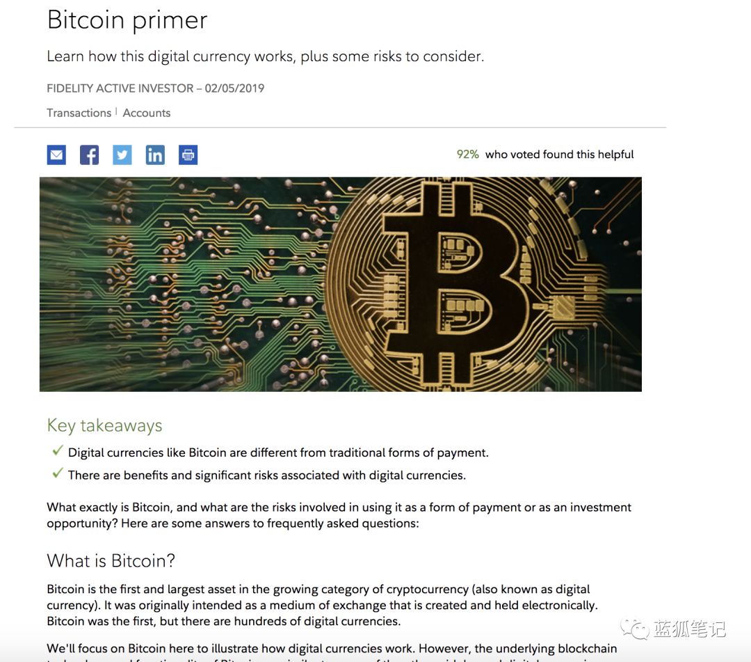 



一旦华尔街开始讲故事，关于加密货币的一切都会改变
