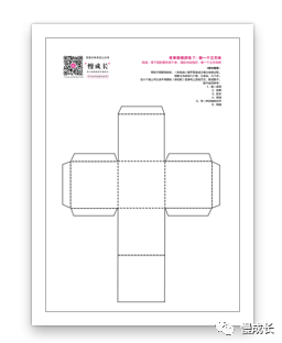 室内游戏小学生_室内游戏_室内游戏6-12岁