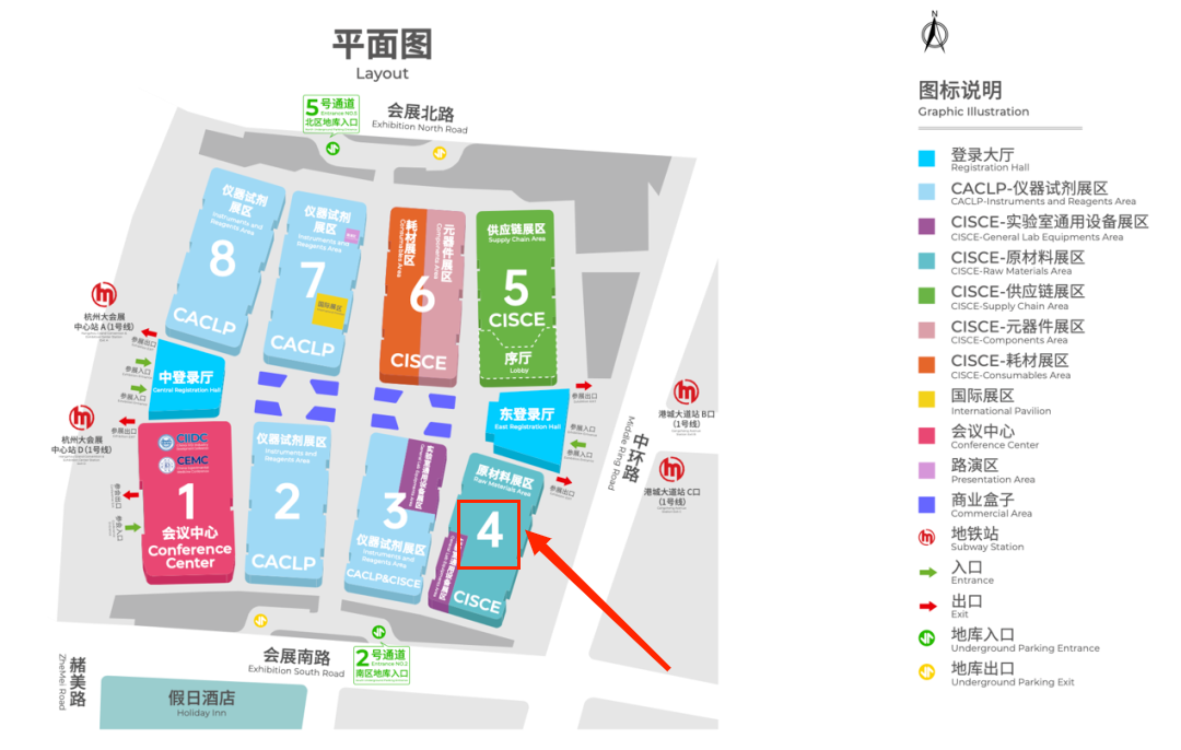CACLP·2025 | 尚恩生物邀您共襄行業(yè)盛會