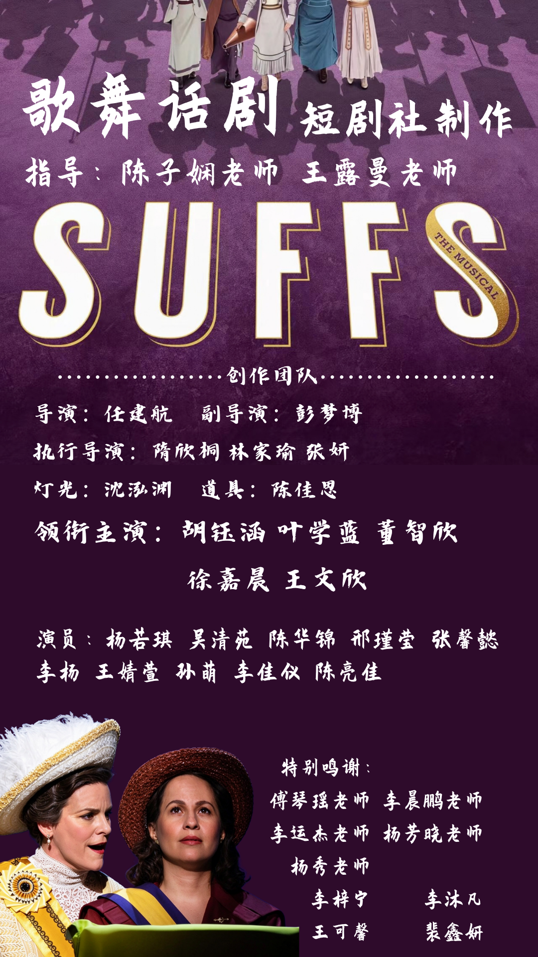 微信图片_2026-10-16_180404_772.png