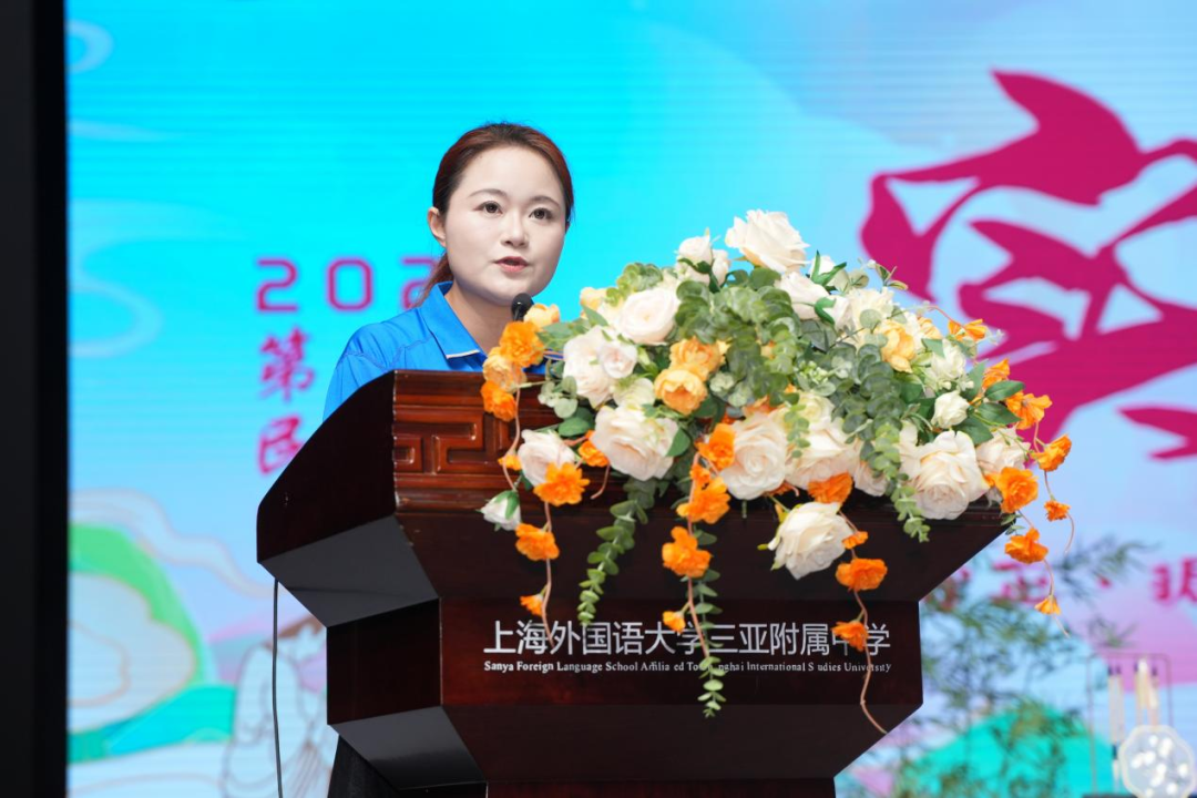 图片 2.png
