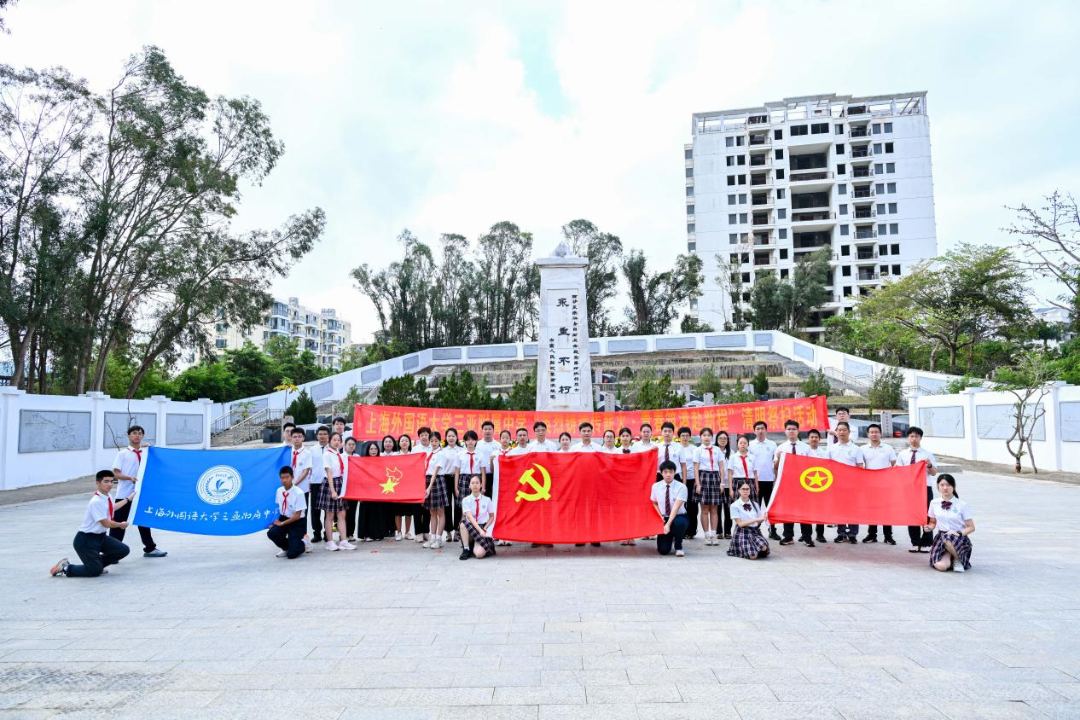 图片 4(1).png