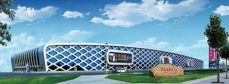 小年到 年味浓 ▏辛集国际皮革城2023年春节营业时间安排