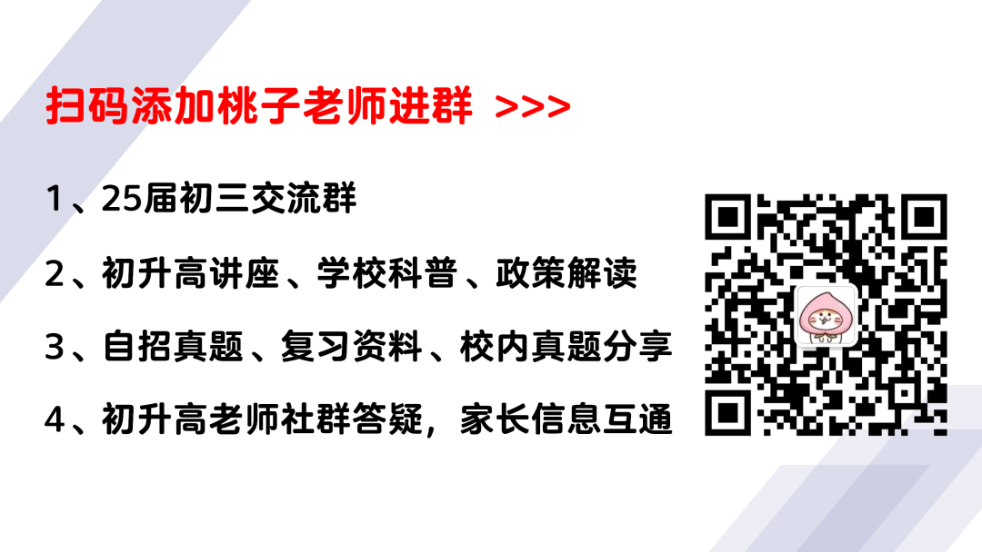 广东化学第一题有哪吒,25广东高考化学评析！附一线教师化学学习建议！