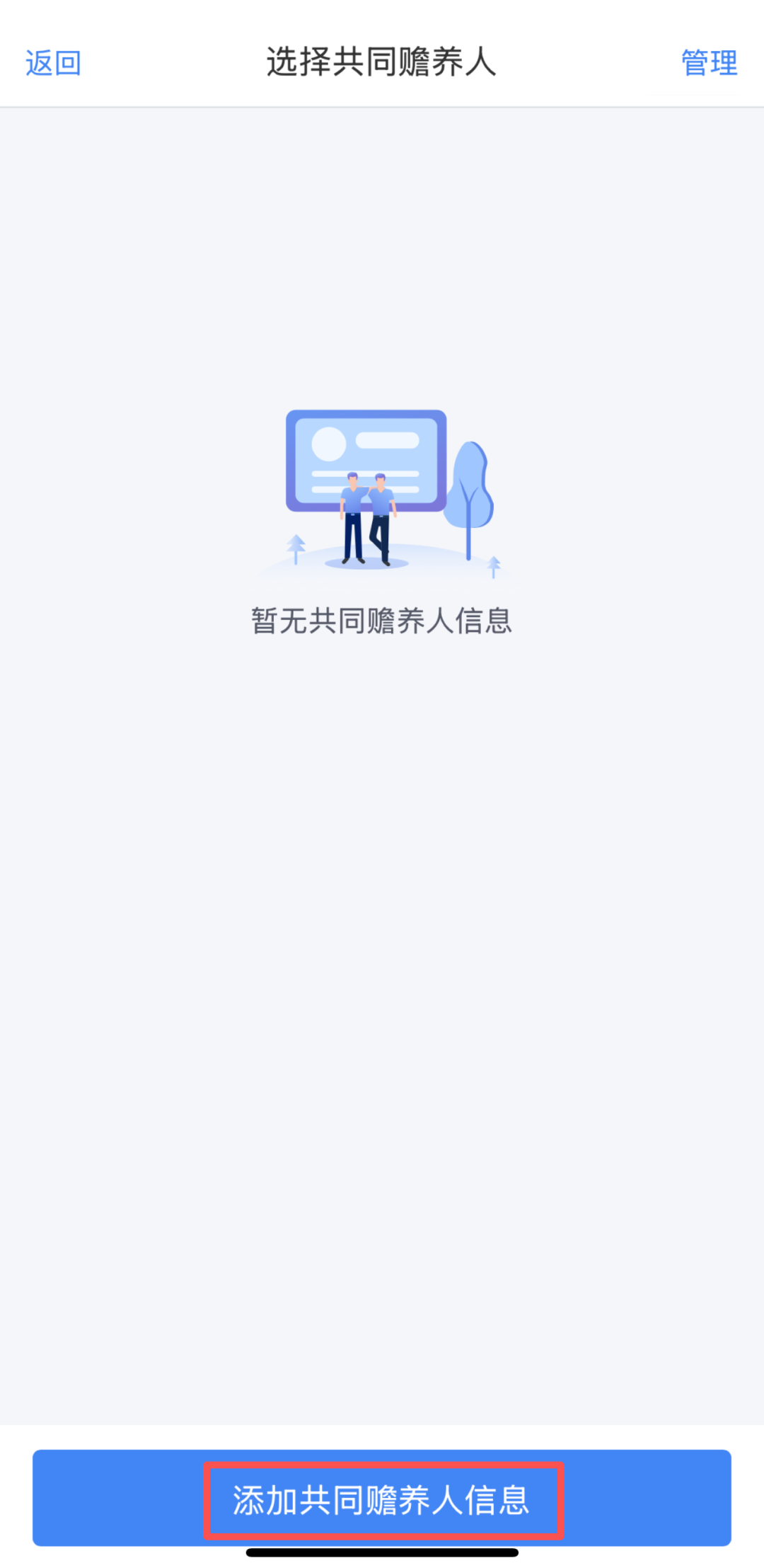 ͼƬ
