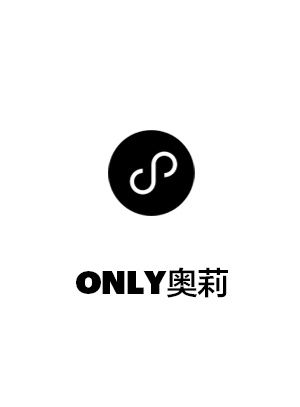 only上新换季衣橱预备