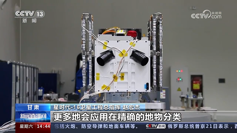 乾坤泰安两星成功入轨，天银星敏再添新军