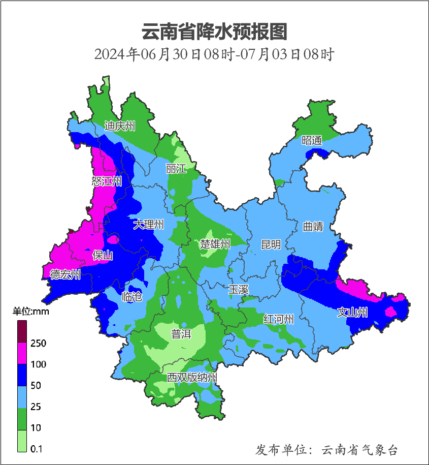 2024年06月30日 梁河天气