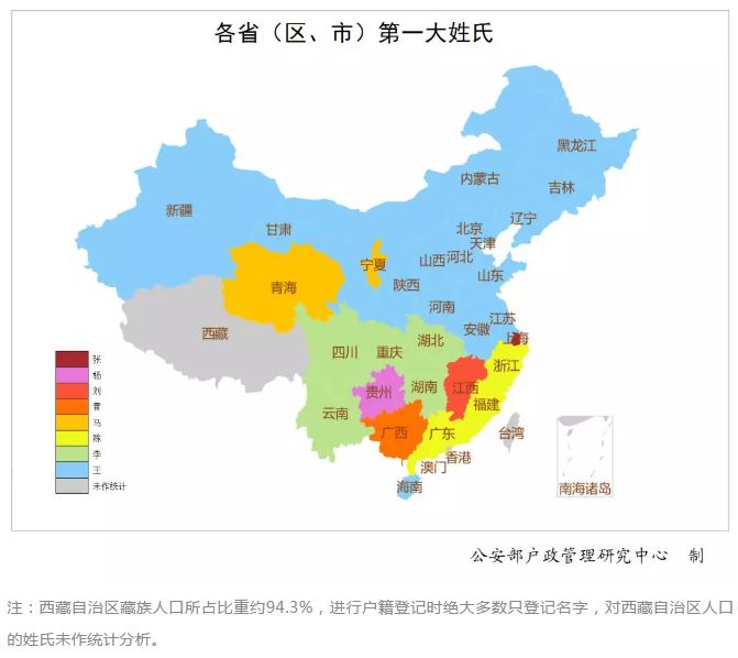 云南春节天气怎么样