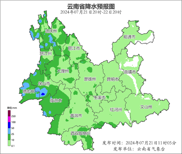 2024年09月22日 香格里拉天气