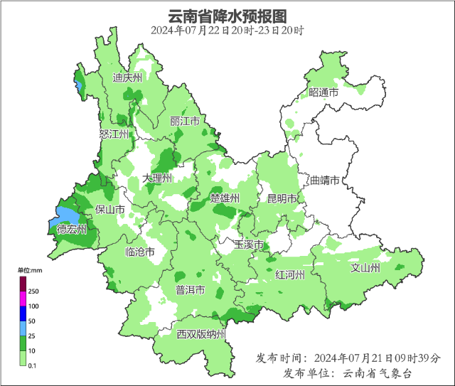 2024年09月22日 香格里拉天气