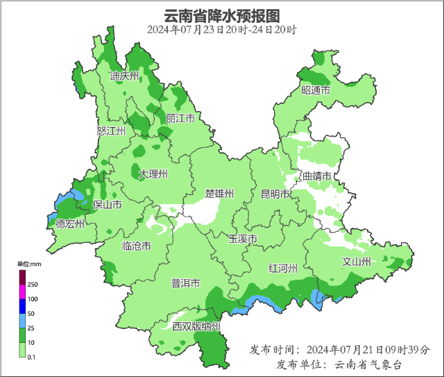 2024年09月22日 香格里拉天气