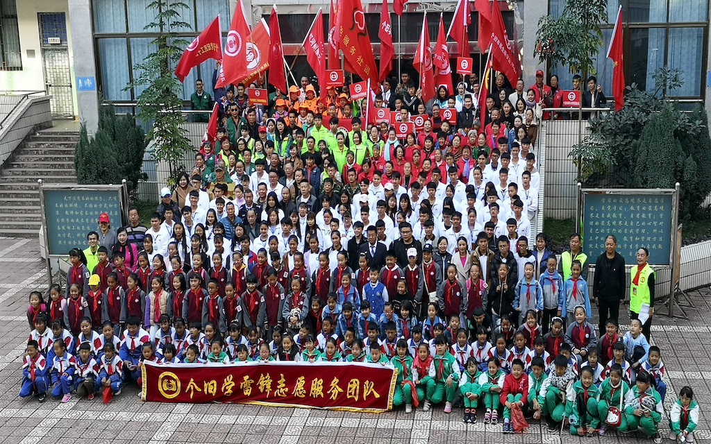 图片 图片