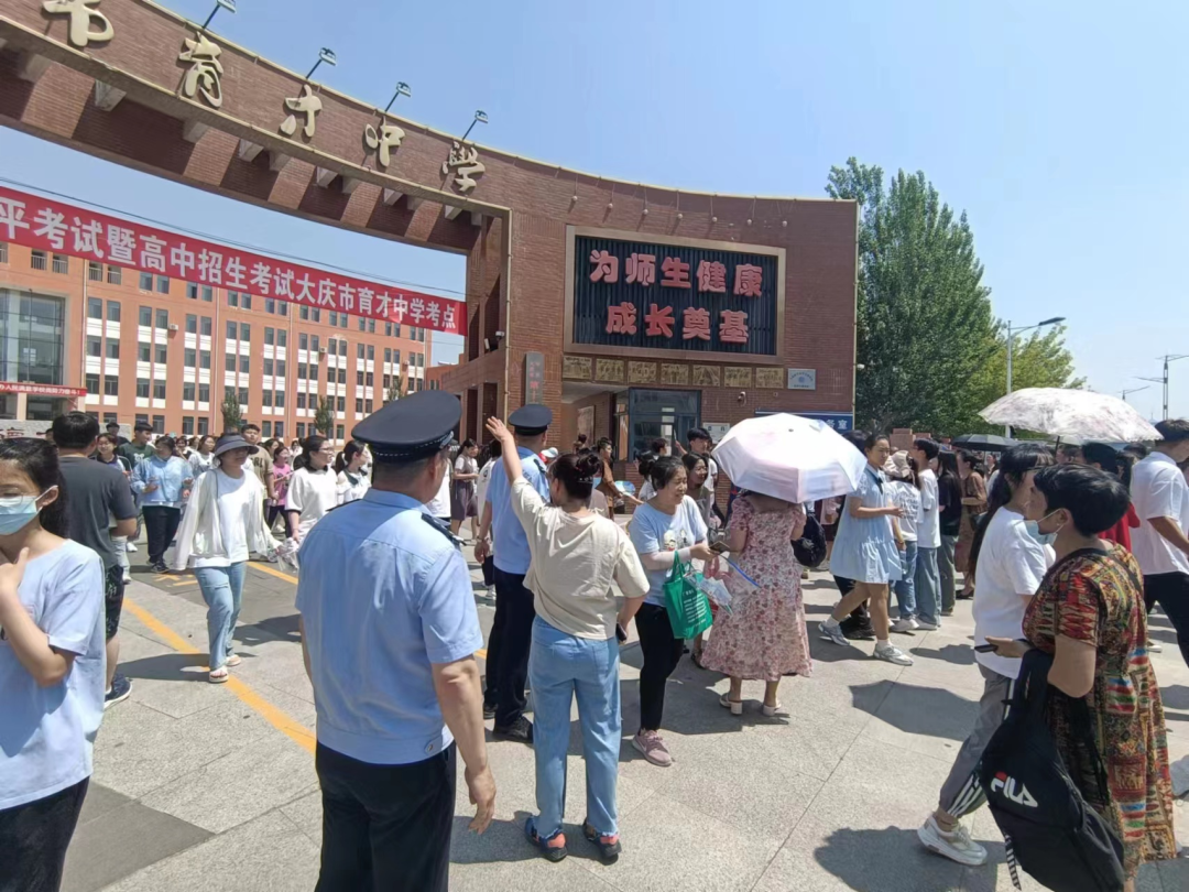 护航中考乘风破浪逐梦之路警相随大庆市公安局全力护航中考