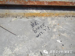 自建房有哪些安全隐患?如何保障方案结构安全?
