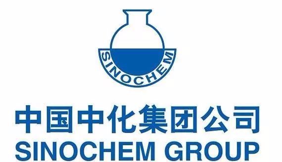 宁高宁:中化集团与中国化工没有合并计划!