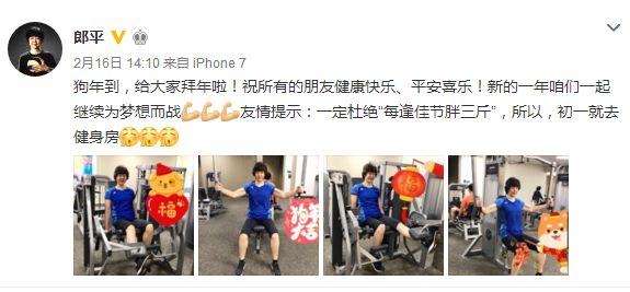 35岁后，骨丢失加快，容易“骨脆脆”