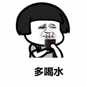 卫生|用这3种杯子喝水，特伤身！致癌毁肝肾、影响生育力，很多人还成天不离手