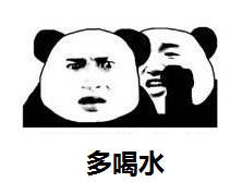 有种水会致癌，很多人却天天喝！不是千滚水、隔夜水，太多人不知